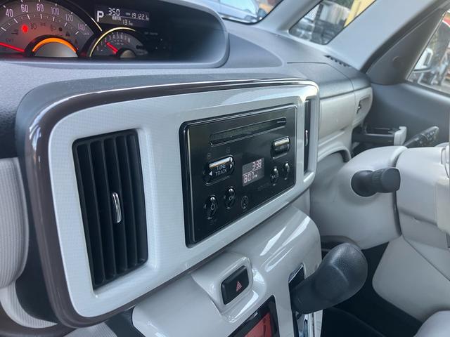 ムーヴキャンバス Ｇメイクアップ　ＳＡＩＩ（20枚目）