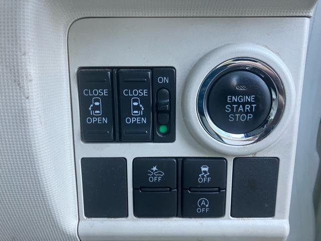 ムーヴキャンバス Ｇメイクアップ　ＳＡＩＩ（29枚目）