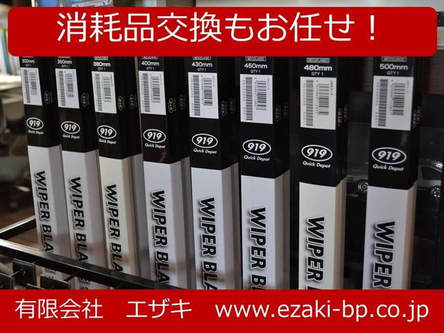 ソリオバンディット ハイブリッドＭＶ　車検令和８年３月　ＬＥＤライト　クリアランスソナー　純正アルミホイール　左側パワースライド　パークソナー　レーンアシスト　Ｗエアバッグ　ＡＢＳ（40枚目）