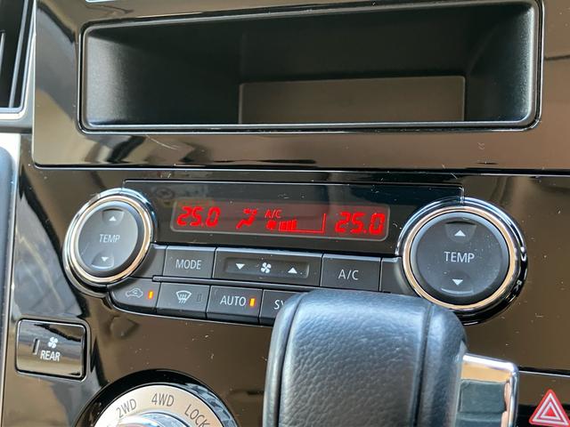 デリカＤ：５ Ｇ　メモリーナビ　Ｂｌｕｅｔｏｏｔｈ接続　バックカメラ　ＥＴＣ　スマートキー　オートエアコン　走行６７０００ｋｍ　ドラレコ　アルミホイール（26枚目）