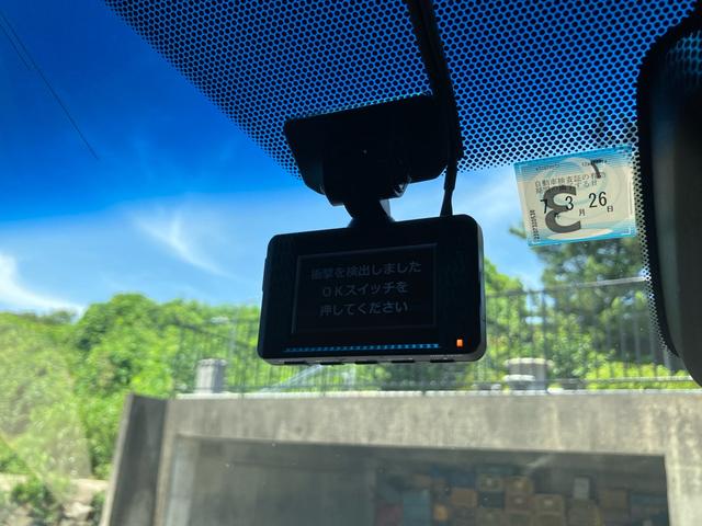 デリカＤ：５ Ｇ　メモリーナビ　Ｂｌｕｅｔｏｏｔｈ接続　バックカメラ　ＥＴＣ　スマートキー　オートエアコン　走行６７０００ｋｍ　ドラレコ　アルミホイール（34枚目）