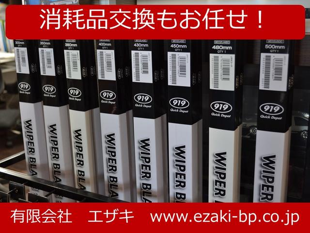 デリカＤ：５ Ｇ　メモリーナビ　Ｂｌｕｅｔｏｏｔｈ接続　バックカメラ　ＥＴＣ　スマートキー　オートエアコン　走行６７０００ｋｍ　ドラレコ　アルミホイール（52枚目）