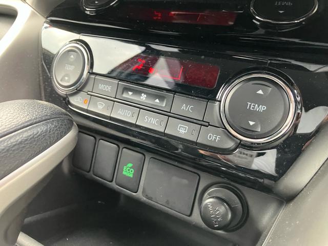 エクリプスクロス Gプラスパッケージ SDナビ Bluetooth フルセグ バックカメラ 純正アルミホイール スマートキー 走行26000km 車検令和8年10月 レーンアシスト(23枚目)