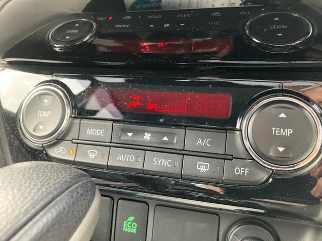 エクリプスクロス Gプラスパッケージ SDナビ Bluetooth フルセグ バックカメラ 純正アルミホイール スマートキー 走行26000km 車検令和8年10月 レーンアシスト(34枚目)