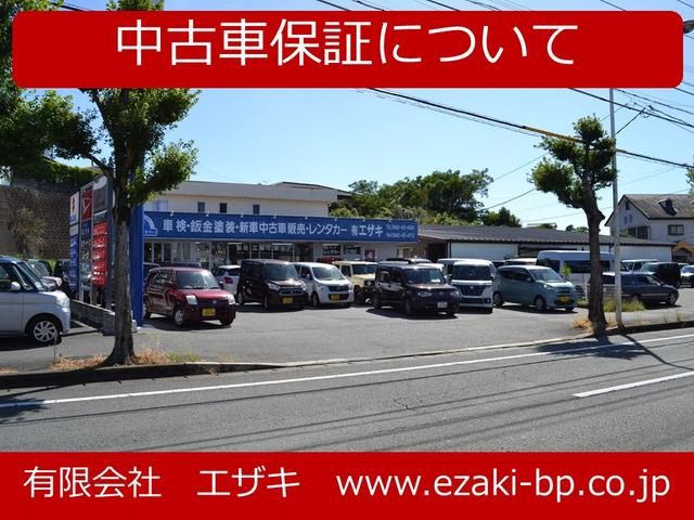 エクリプスクロス Gプラスパッケージ SDナビ Bluetooth フルセグ バックカメラ 純正アルミホイール スマートキー 走行26000km 車検令和8年10月 レーンアシスト(46枚目)