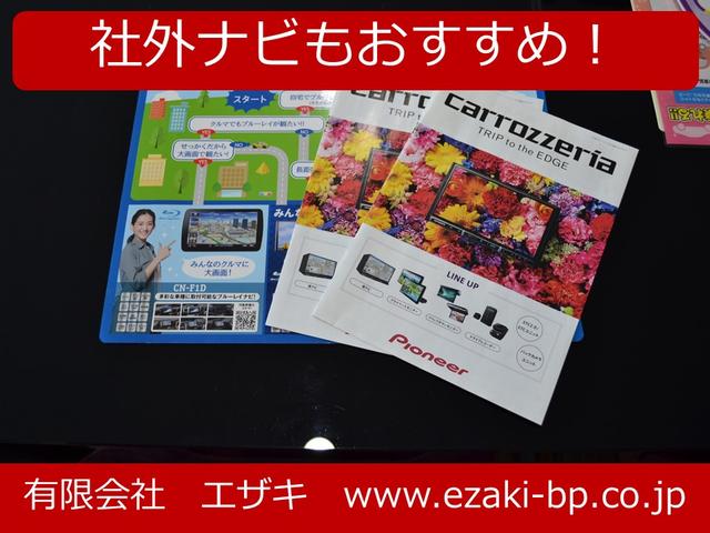 エクリプスクロス Gプラスパッケージ SDナビ Bluetooth フルセグ バックカメラ 純正アルミホイール スマートキー 走行26000km 車検令和8年10月 レーンアシスト(53枚目)