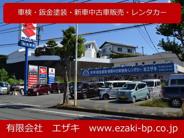 デリカミニ T 届出済未使用車 車検令和10年3月 オートエアコン(23枚目)