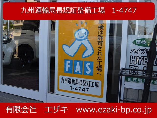 デリカミニ T 届出済未使用車 車検令和10年3月 オートエアコン(26枚目)