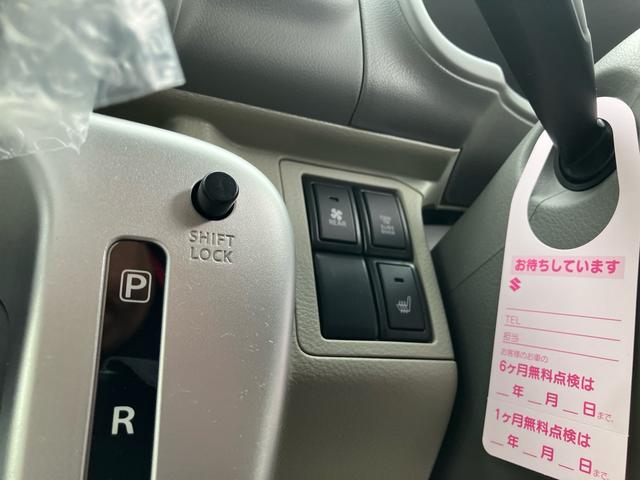 エブリイワゴン PZターボ ハイルーフ デュアルカメラブレーキサポート 届け出済未使用車 左側パワースライド オートAC フォグランプ 純正アルミホイール(29枚目)