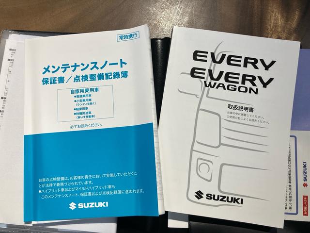 エブリイワゴン PZターボ ハイルーフ デュアルカメラブレーキサポート 届け出済未使用車 左側パワースライド オートAC フォグランプ 純正アルミホイール(31枚目)