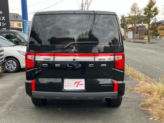 陸送納車の場合は、陸送だけで１週間以上要することがあります。おらかじめご了承ください。