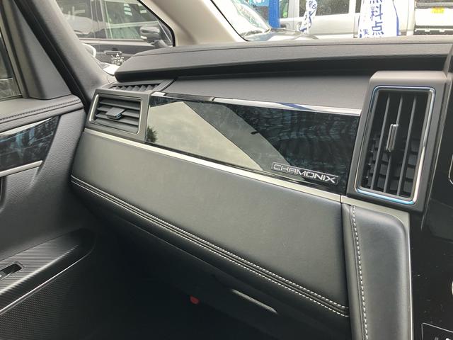 車の事は全て当店にお任せください。