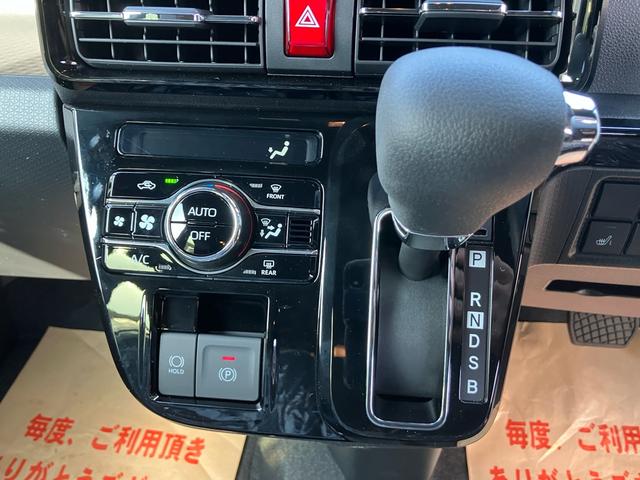 タント カスタムＸリミテッド　届け出済未使用車　スマートキー　両側パワースライド　オートエアコン（13枚目）