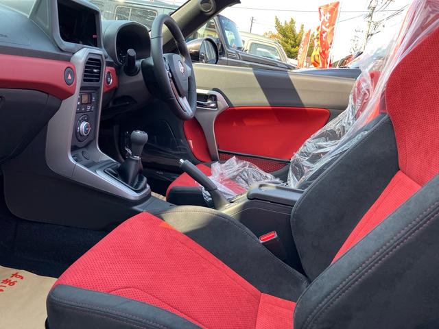 �y�����Ԃ����ߎw��s�s�Ȃǂł͎Ԍɏؖ����K�v�ł��B�������̏ꍇ�A�k��B�s�A�����s�A�v���Ďs�A�喴�c�s���ΏۂƂȂ�܂��B