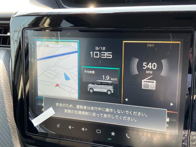 ソリオバンディット ハイブリッドＭＶ　届出済未使用車　両側パワースライド　車検令和１０年２月　オートエアコン　レーンアシスト（10枚目）