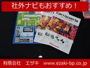 ハイブリッドGS 左側パワースライド 届出済未使用車 LEDライト シートヒーター LEDライト(40枚目)