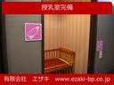 授乳室完備