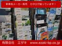 新車各メーカー販売　カタログ揃っています。