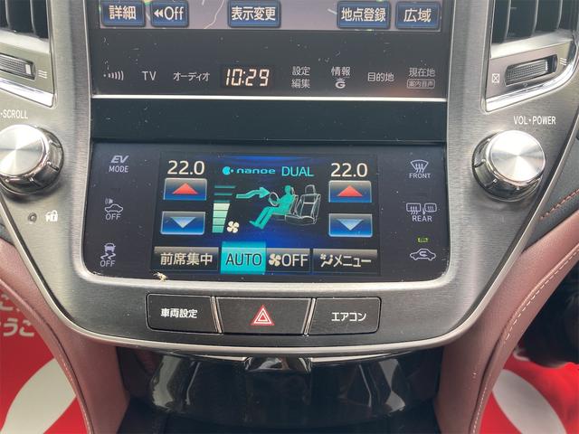 アスリートＳ　ブラックスタイル　ＥＴＣ　オートクルーズコントロール　バックカメラ　ナビ　ＴＶ　アルミホイール　ＨＩＤ　ＣＶＴ　シートヒーター　スマートキー　アイドリングストップ　電動格納ミラー　盗難防止システム　パワーシート　ＣＤ(7枚目)