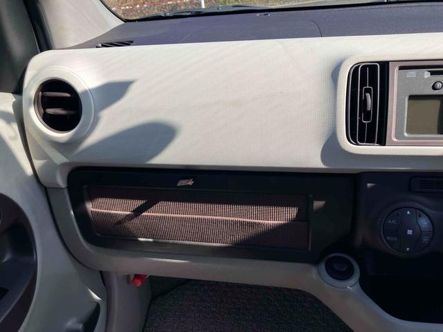 パッソ Ｘ　Ｌパッケージ　スマートキー　電動格納ミラー　ＣＶＴ　盗難防止システム　衝突安全ボディ　ＡＢＳ　ＥＳＣ　ＣＤ　エアコン　パワーステアリング　パワーウィンドウ（9枚目）