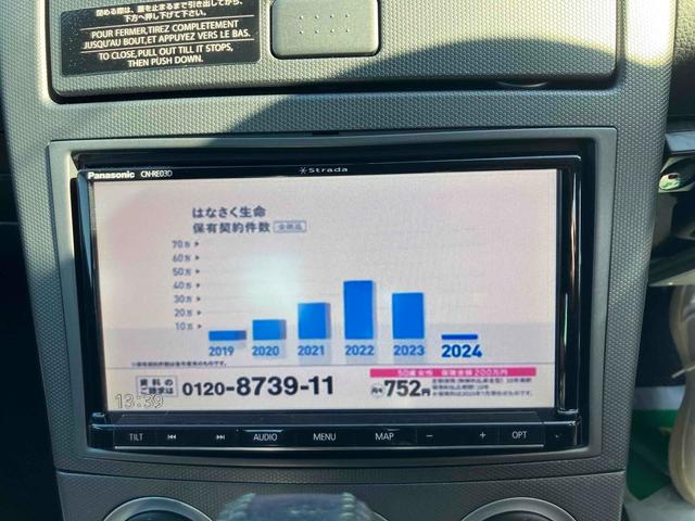 �����ɂ����X�����Ȃ��ꍇ�≓���ɂ��Z�܂��̕��A�ԗ���Ԃ̏ڍׂ��m�肽�����͂��C�y�ɂ��A����������