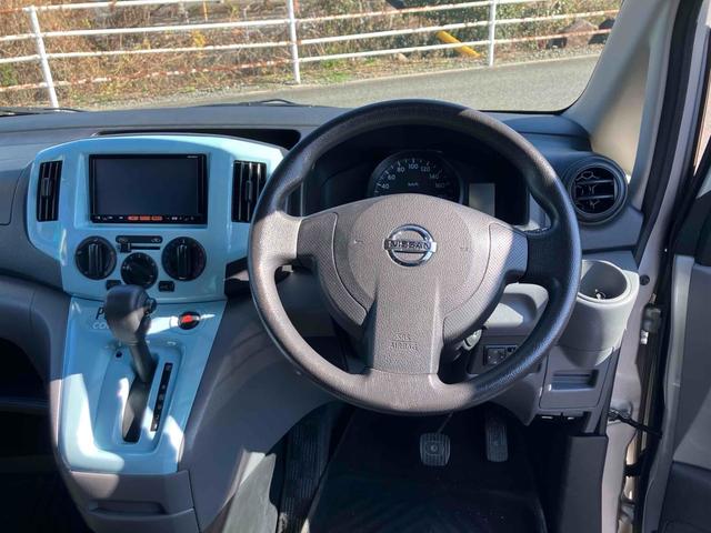 ＮＶ２００バネットバン ＧＸ　ドライブレコーダー　バックカメラ　ナビ　ＴＶ　両側スライドドア　アルミホイール　スマートキー　電動格納ミラー　ＡＴ　エアコン　パワーウィンドウ　運転席エアバッグ　助手席エアバッグ（2枚目）