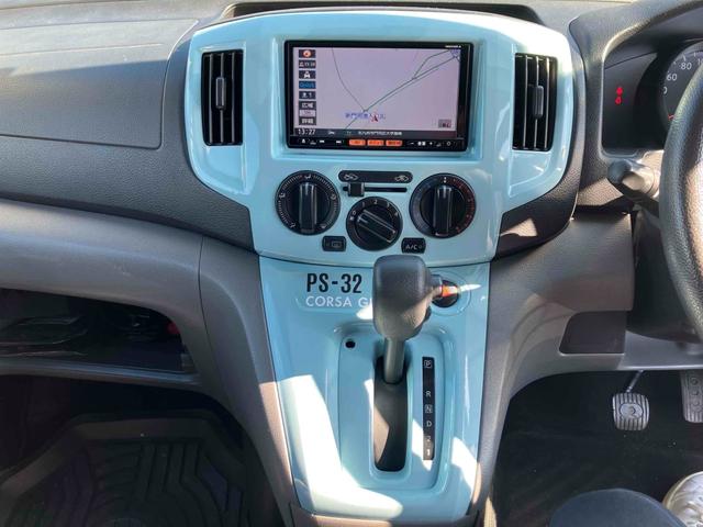 ＮＶ２００バネットバン ＧＸ　ドライブレコーダー　バックカメラ　ナビ　ＴＶ　両側スライドドア　アルミホイール　スマートキー　電動格納ミラー　ＡＴ　エアコン　パワーウィンドウ　運転席エアバッグ　助手席エアバッグ（7枚目）