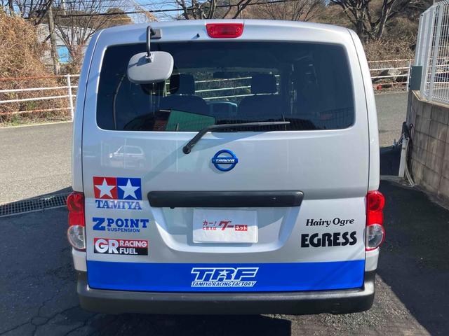 ＮＶ２００バネットバン ＧＸ　ドライブレコーダー　バックカメラ　ナビ　ＴＶ　両側スライドドア　アルミホイール　スマートキー　電動格納ミラー　ＡＴ　エアコン　パワーウィンドウ　運転席エアバッグ　助手席エアバッグ（15枚目）