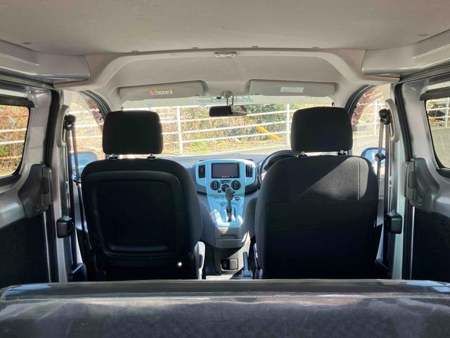 ＮＶ２００バネットバン ＧＸ　ドライブレコーダー　バックカメラ　ナビ　ＴＶ　両側スライドドア　アルミホイール　スマートキー　電動格納ミラー　ＡＴ　エアコン　パワーウィンドウ　運転席エアバッグ　助手席エアバッグ（21枚目）