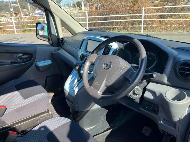 ＮＶ２００バネットバン ＧＸ　ドライブレコーダー　バックカメラ　ナビ　ＴＶ　両側スライドドア　アルミホイール　スマートキー　電動格納ミラー　ＡＴ　エアコン　パワーウィンドウ　運転席エアバッグ　助手席エアバッグ（22枚目）