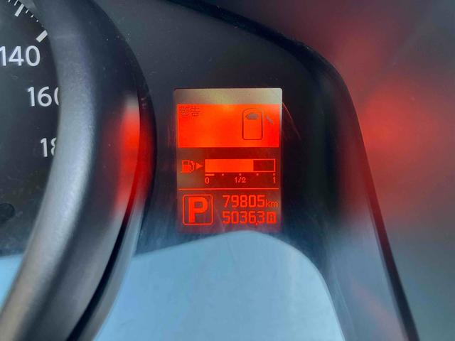 ＮＶ２００バネットバン ＧＸ　ドライブレコーダー　バックカメラ　ナビ　ＴＶ　両側スライドドア　アルミホイール　スマートキー　電動格納ミラー　ＡＴ　エアコン　パワーウィンドウ　運転席エアバッグ　助手席エアバッグ（33枚目）