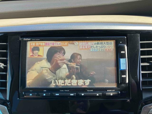 �����ɂ����X�����Ȃ��ꍇ�≓���ɂ��Z�܂��̕��A�ԗ���Ԃ̏ڍׂ��m�肽�����͂��C�y�ɂ��A����������