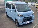 ピクシスバン  4WD ナビテレビ ETC ドライブレコーダー キーレス 両側スライドドア 運転席助手席エアバック アイドリングストップ 積載量200kg 中古車画像_3