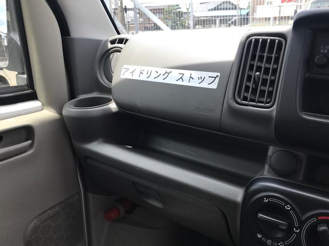 PA AC MT スペリアホワイト 4名乗り(15枚目)