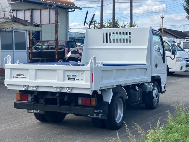 エルフトラック 強化ダンプ 低床 積載量2t 後輪ダブル(7枚目)