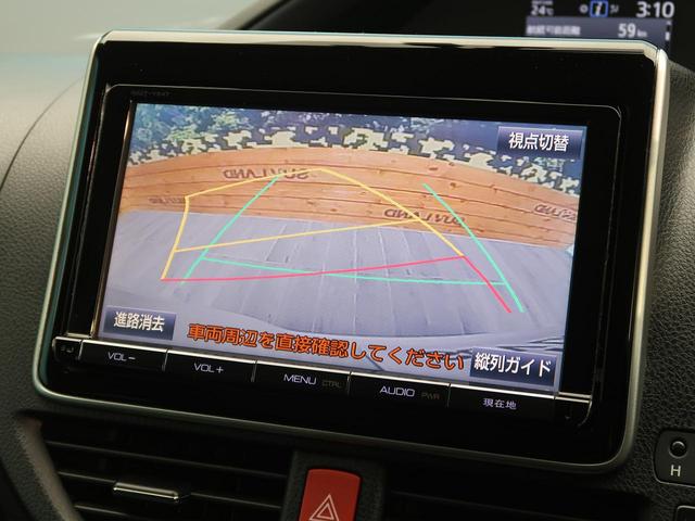 ハイブリッドV 両側電動スライドドア(4枚目)