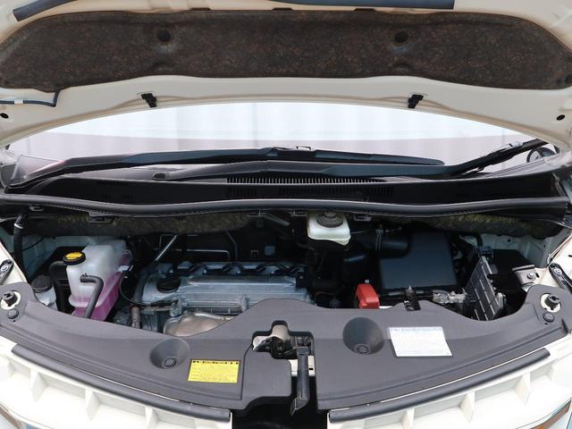 240S タイプゴールド アルパイン9型ナビ(12枚目)