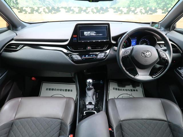 G 純正9型SDナビ 衝突被害軽減 オートハイビーム ETC(2枚目)