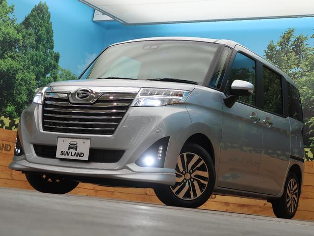 カスタムG リミテッドII SAIII 登録済未使用車 全方位カメラ 衝突被害軽減 両側電動スライドドア コーナーセンサー 車線逸脱警報 オートハイビーム アイドリングストップ 前席シートヒーター クルーズコントロール LEDヘッドライト(15枚目)