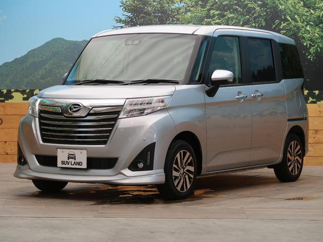 カスタムG リミテッドII SAIII 登録済未使用車 全方位カメラ 衝突被害軽減 両側電動スライドドア コーナーセンサー 車線逸脱警報 オートハイビーム アイドリングストップ 前席シートヒーター クルーズコントロール LEDヘッドライト(21枚目)