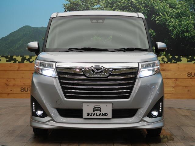 カスタムG リミテッドII SAIII 登録済未使用車 全方位カメラ 衝突被害軽減 両側電動スライドドア コーナーセンサー 車線逸脱警報 オートハイビーム アイドリングストップ 前席シートヒーター クルーズコントロール LEDヘッドライト(22枚目)