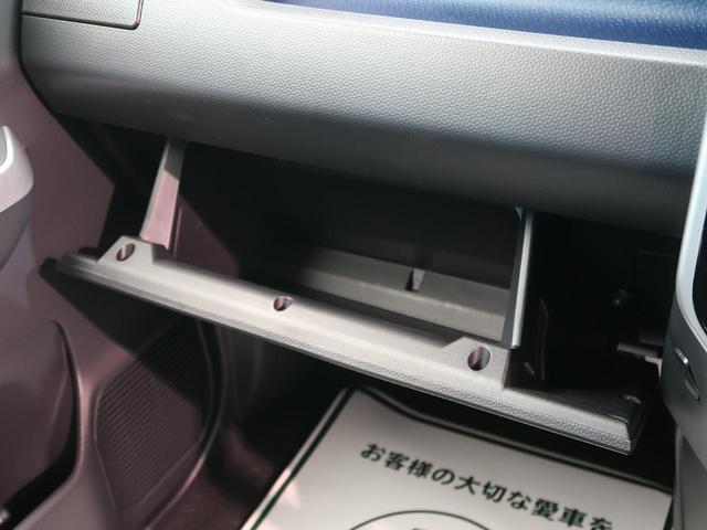 カスタムG リミテッドII SAIII 登録済未使用車 全方位カメラ 衝突被害軽減 両側電動スライドドア コーナーセンサー 車線逸脱警報 オートハイビーム アイドリングストップ 前席シートヒーター クルーズコントロール LEDヘッドライト(49枚目)