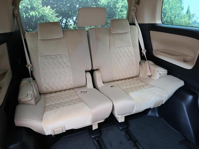 2.5X 登録済未使用車 衝突被害軽減 ディスプレイオーディオ バックカメラ 車線逸脱警報 オートハイビーム バックカメラ クリアランスソナー オートライト デュアルエアコン ダブルエアコン スマートキー(12枚目)