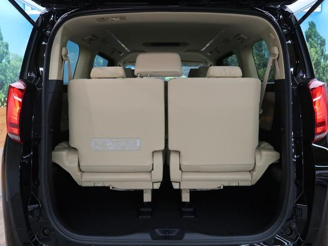 2.5X 登録済未使用車 衝突被害軽減 ディスプレイオーディオ バックカメラ 車線逸脱警報 オートハイビーム バックカメラ クリアランスソナー オートライト デュアルエアコン ダブルエアコン スマートキー(13枚目)