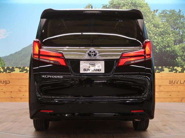 2.5X 登録済未使用車 衝突被害軽減 ディスプレイオーディオ バックカメラ 車線逸脱警報 オートハイビーム バックカメラ クリアランスソナー オートライト デュアルエアコン ダブルエアコン スマートキー(30枚目)