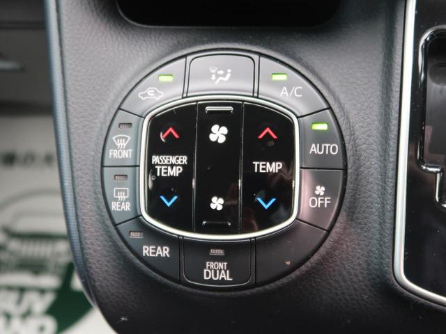 ZS 煌 純正9型ナビ 天吊モニター 両側電動ドア コーナーセンサー 禁煙車 リアオートエアコン アイドリングストップ ビルトインETC LEDヘッド/LEDフォグライト スマートキー(46枚目)