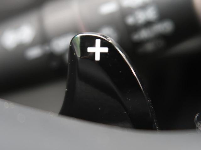 ハイブリッドZ・ホンダセンシング 純正SDナビ バックカメラ ETC ルーフレール 革巻きステアリング ハーフレザーシート 前席シートヒーター トノボード 衝突被害軽減装置 誤発進抑制機能 レーダークルーズコントロール(39枚目)