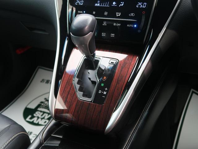 プレミアム アドバンスドパッケージ JBLサウンドシステム メーカーオプションナビ パノラミックビューモニター ETC 衝突被害軽減装置 レーダークルーズコントロール 電動リアゲート オートハイビーム ウッドコンビハンドル(40枚目)