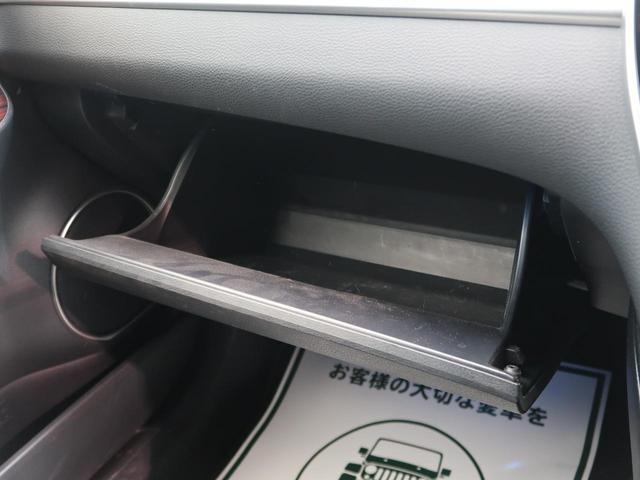 プレミアム アドバンスドパッケージ JBLサウンドシステム メーカーオプションナビ パノラミックビューモニター ETC 衝突被害軽減装置 レーダークルーズコントロール 電動リアゲート オートハイビーム ウッドコンビハンドル(43枚目)