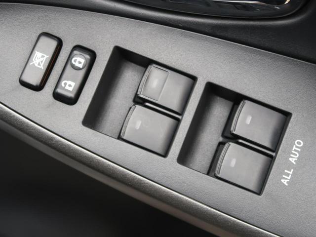 240S 純正ナビ バックカメラ パドルシフト ダウンヒルアシスト HIDヘッド 革巻きステアリング 純正17インチAW 7人乗り スマートキー(33枚目)